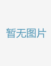 儿子睡觉后妻子酿电视剧良辰美景好时光完整版全集